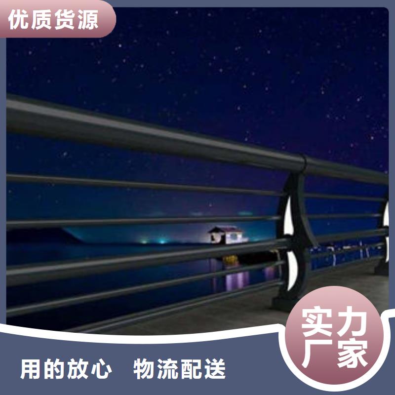 黄冈Q345D喷塑桥梁防撞护栏规格多样