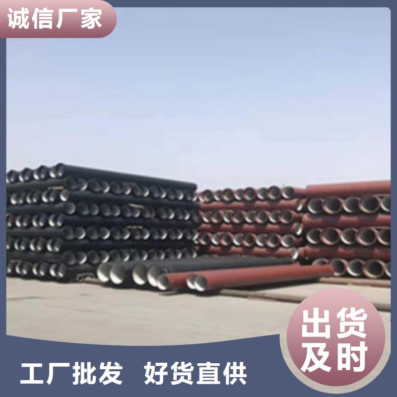上海排水球墨铸铁管多少钱一吨