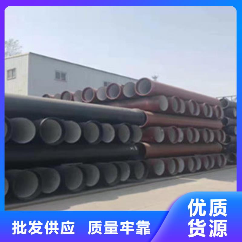 上海DN150球墨铸铁管支持全国发货