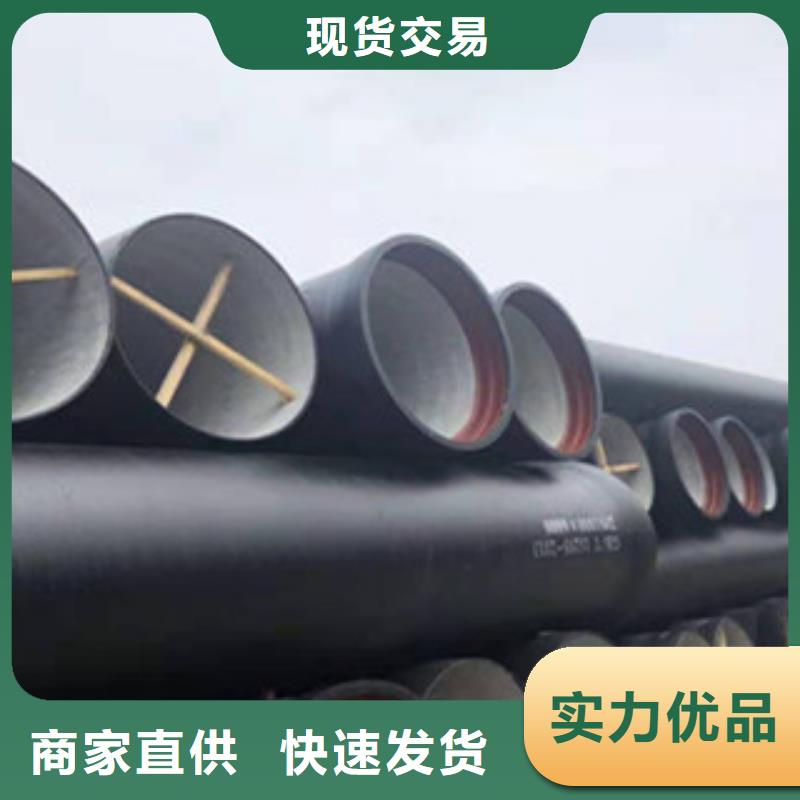 上海排水球墨铸铁管一支起售