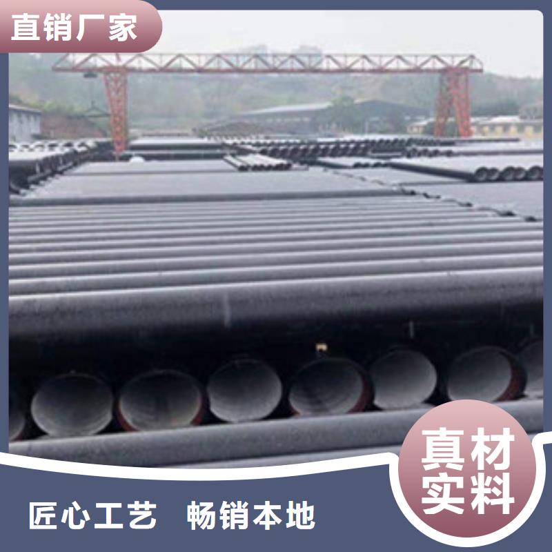 上海排水球墨铸铁管保工地验收