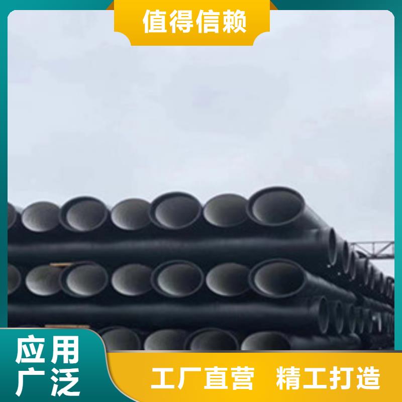 上海离心球墨铸铁管承插连接接口