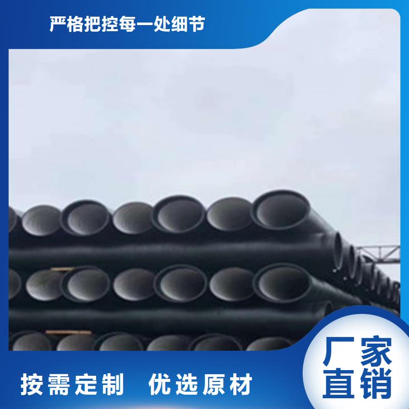 上海DN1000球墨铸铁管价格是多少