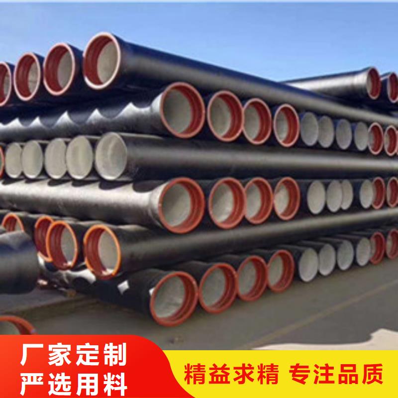 上海DN150球墨铸铁管多少钱一米