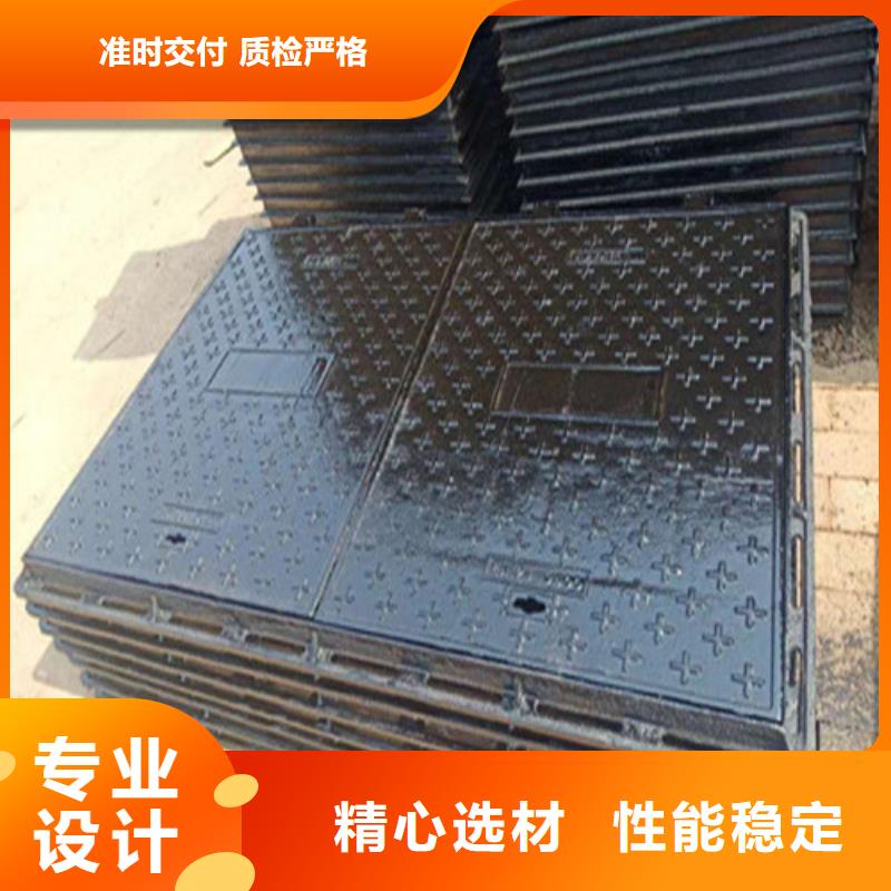 上海800圆铸铁井盖车库排水沟专用