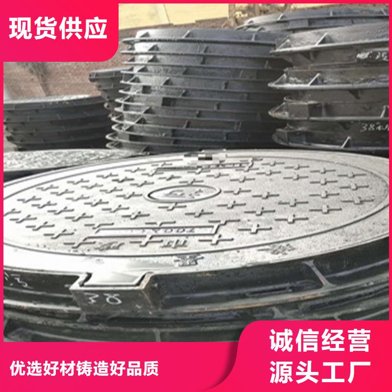 铸铁篦子盖板承重多少吨质量为本