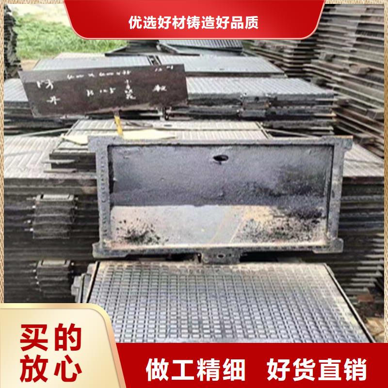贵州700圆形铸铁井盖现货规格