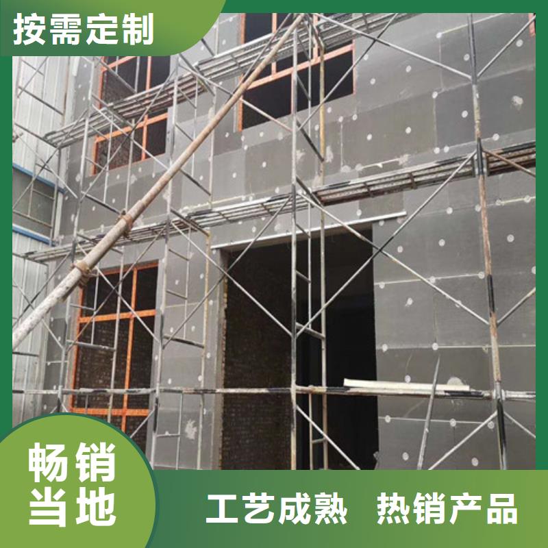 外墙保温聚氨酯复合板聚氨酯复合保温板工厂采购