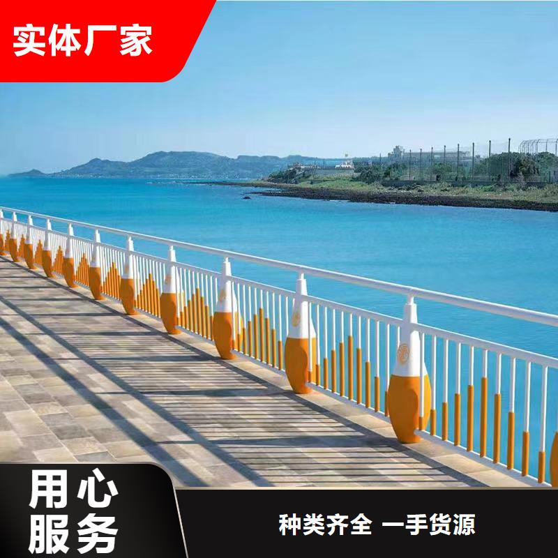 陕西河道景观护栏可在线参观