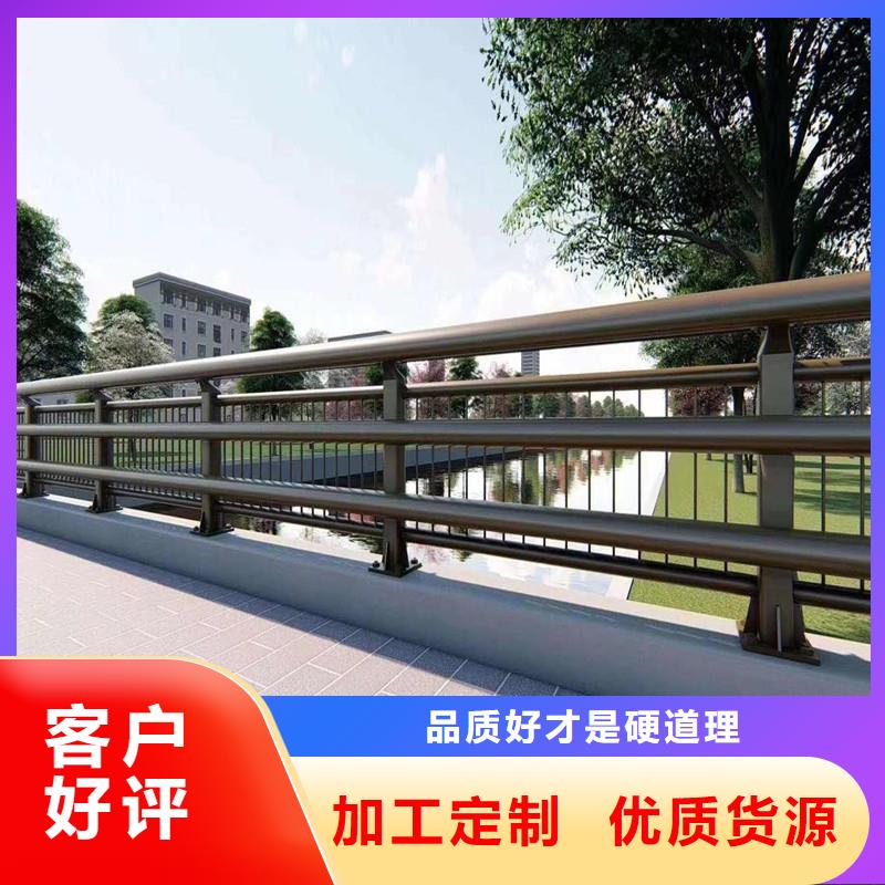 彭州市防撞桥梁护栏可在线参观