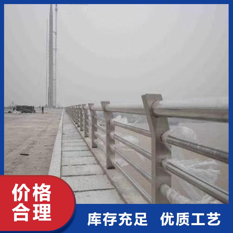 江西上饶河道桥梁护栏15年生产经验