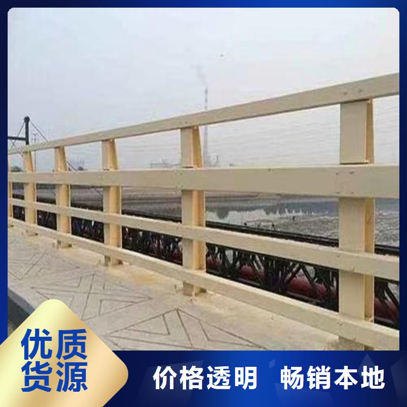 西藏日喀则桥梁防撞栏杆厂家销售处