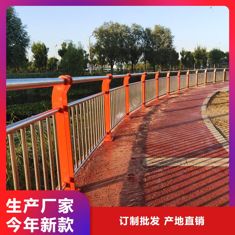 休宁县河道桥梁护栏工厂实拍