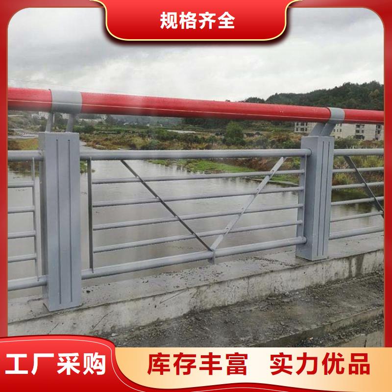 西藏日喀则景观桥栏杆隔离专用