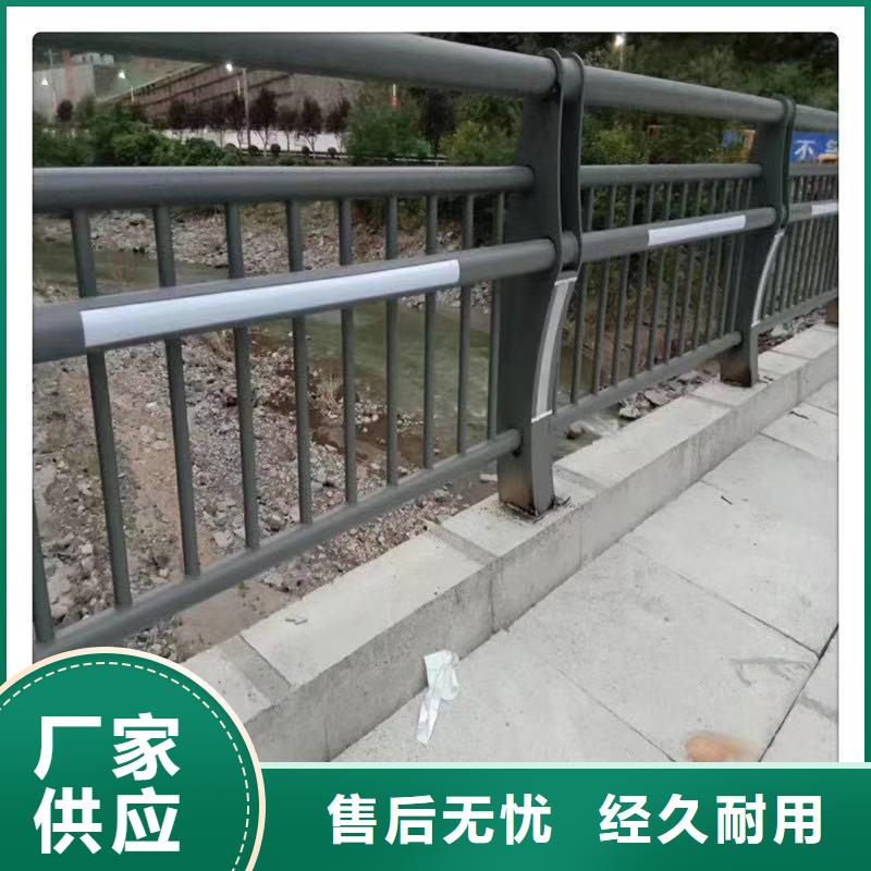 聂拉木县桥梁人行道栏杆制造生产厂家