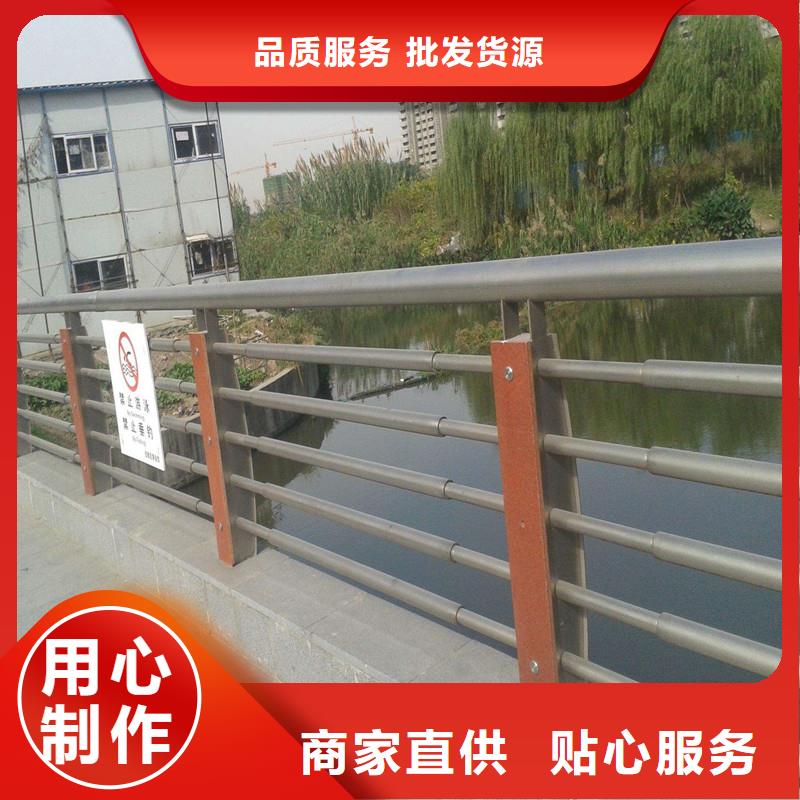 香港河道护栏制造生产厂家