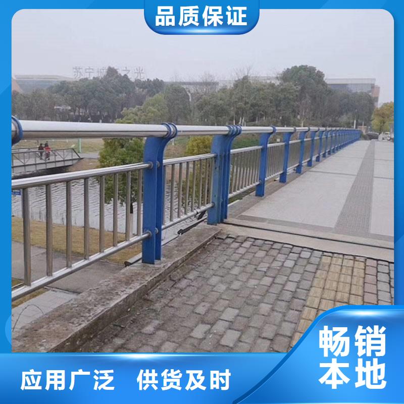 广东茂名公路放装护栏工程造价