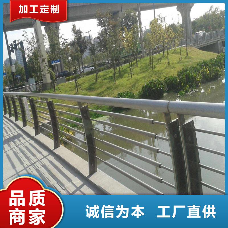 广昌县桥梁防撞护栏2020年产品报价