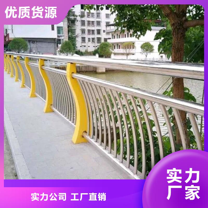 江西抚州桥梁灯光护栏安装步骤