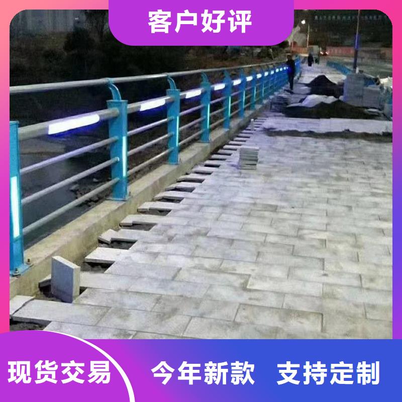 商南县河道桥梁护栏工厂实拍