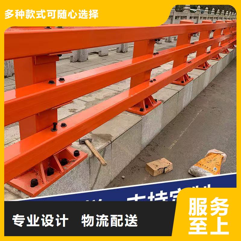 道路防撞护栏舒适合作高标准高品质