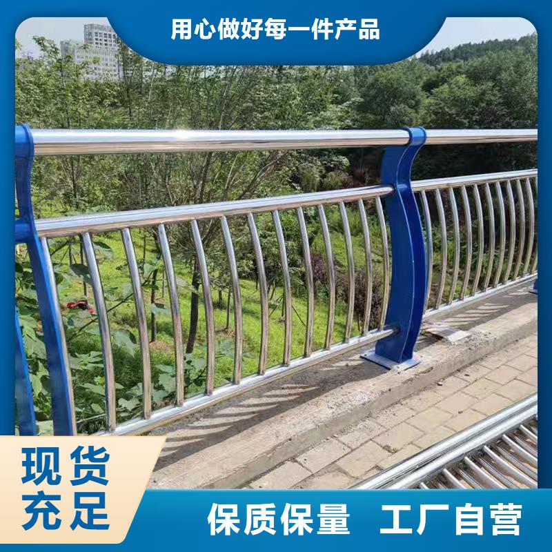 西藏日喀则桥梁河道护栏使用寿命