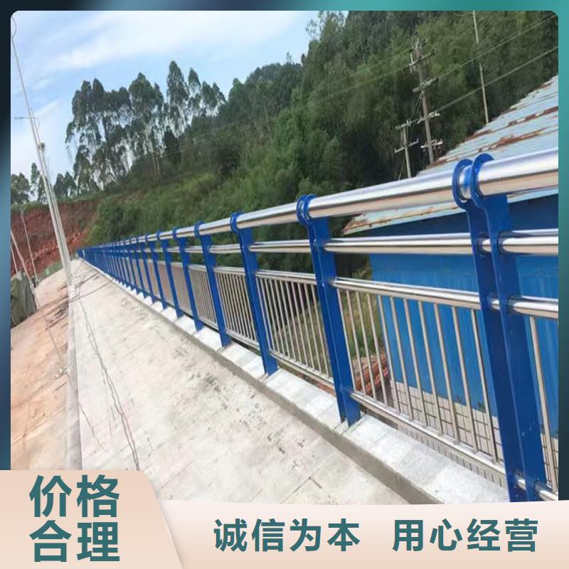 青山湖区景观桥梁护栏舒适合作