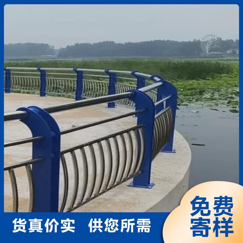 林周县桥梁景观护栏实体销售  