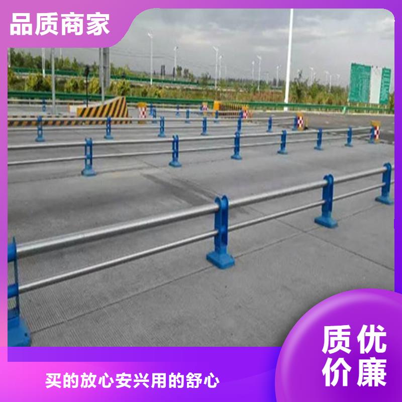 304不锈钢复合管桥梁护栏好产品在这里同城货源
