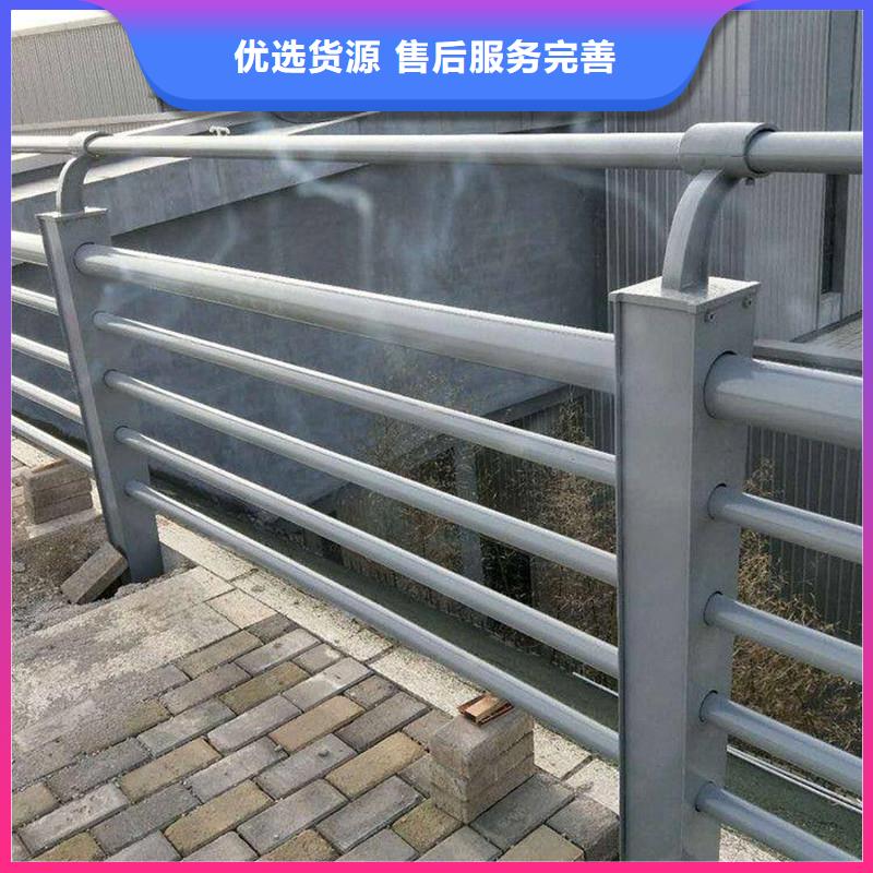 不锈钢桥梁复合管护栏安装方式当地制造商