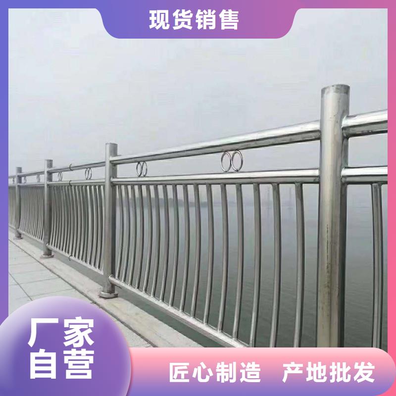 不锈钢复合管桥梁栏杆放心选购当地制造商