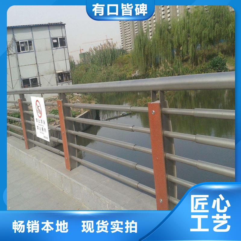 佛坪不锈钢复合管桥梁护栏技术力量雄厚附近制造商