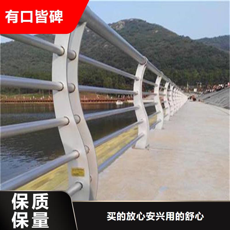 洋县不锈钢复合管天桥护栏工艺精堪产品优势特点
