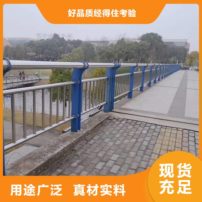 防撞桥梁栏杆常用规格用心制造