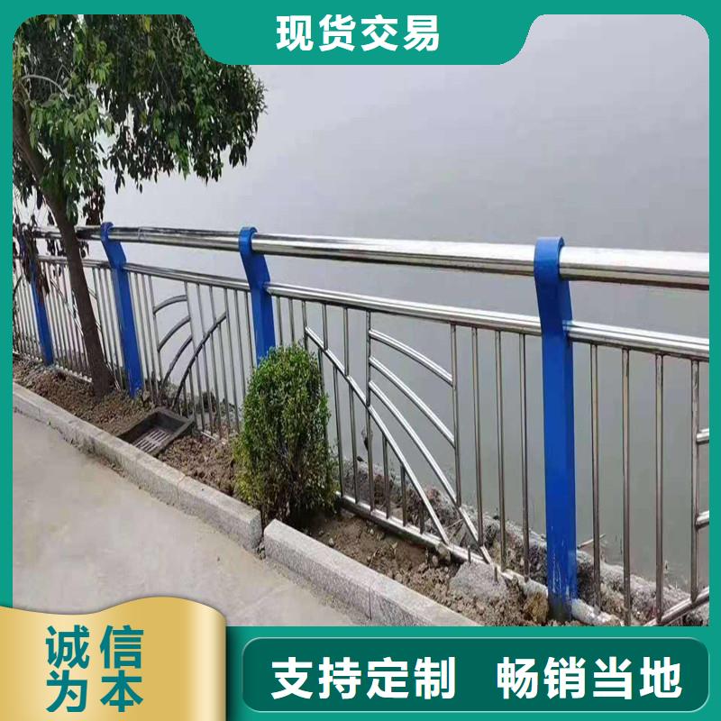 不锈钢复合管桥梁栏杆配送服务好精心选材