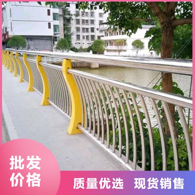 不锈钢复合管天桥栏杆质量保证专业供货品质管控