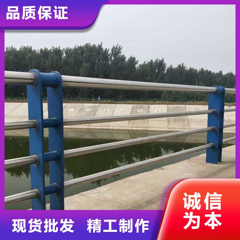 武陵源不锈钢碳素钢复合管栏杆现货多种工艺