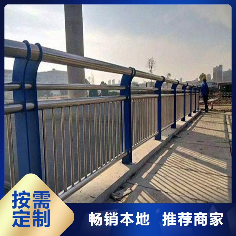 不锈钢复合管天桥护栏耐腐蚀源头实体厂商