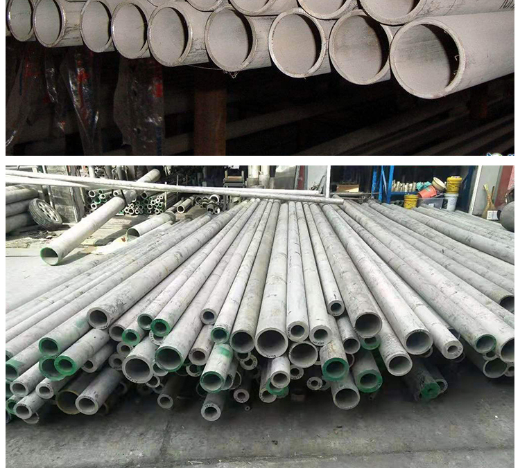 304厚壁不锈钢管执行标准自有生产工厂