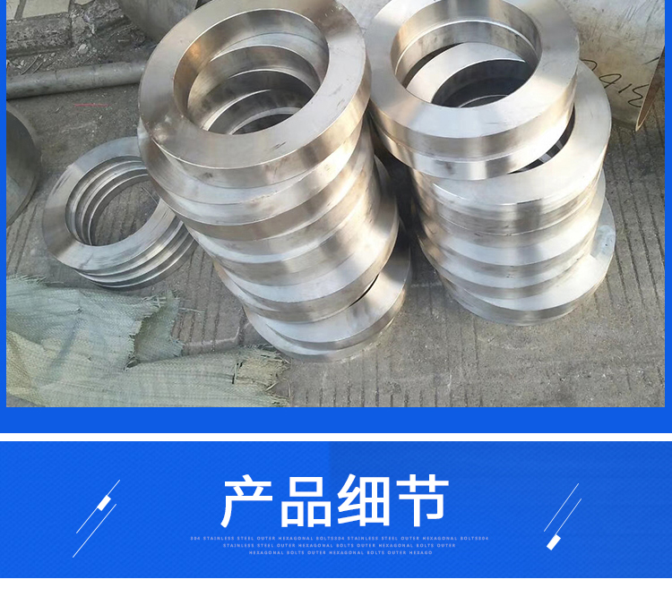 254SMO不锈钢焊管价格附近生产商
