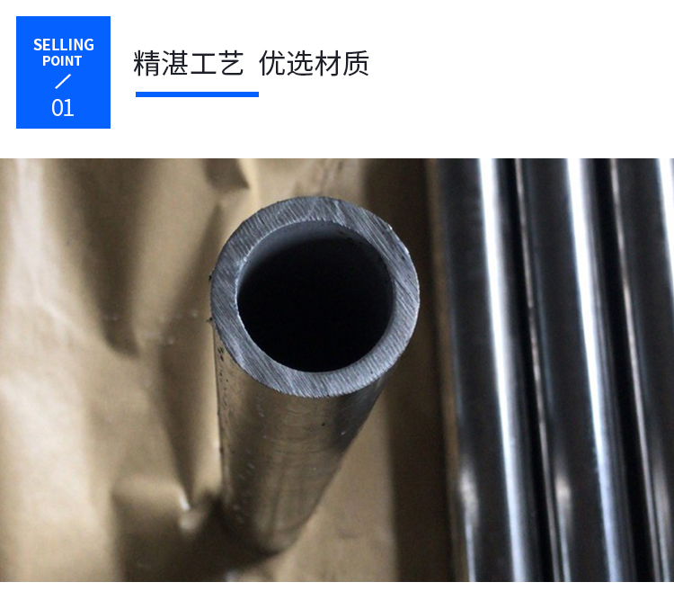 2205不锈钢焊管厂家实体厂家支持定制