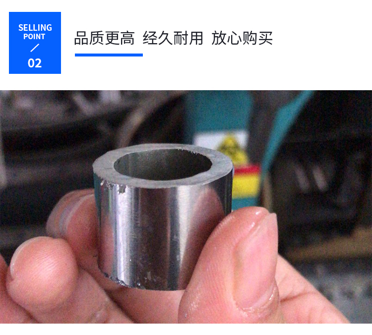 316L不锈钢工业焊管价格实体诚信经营