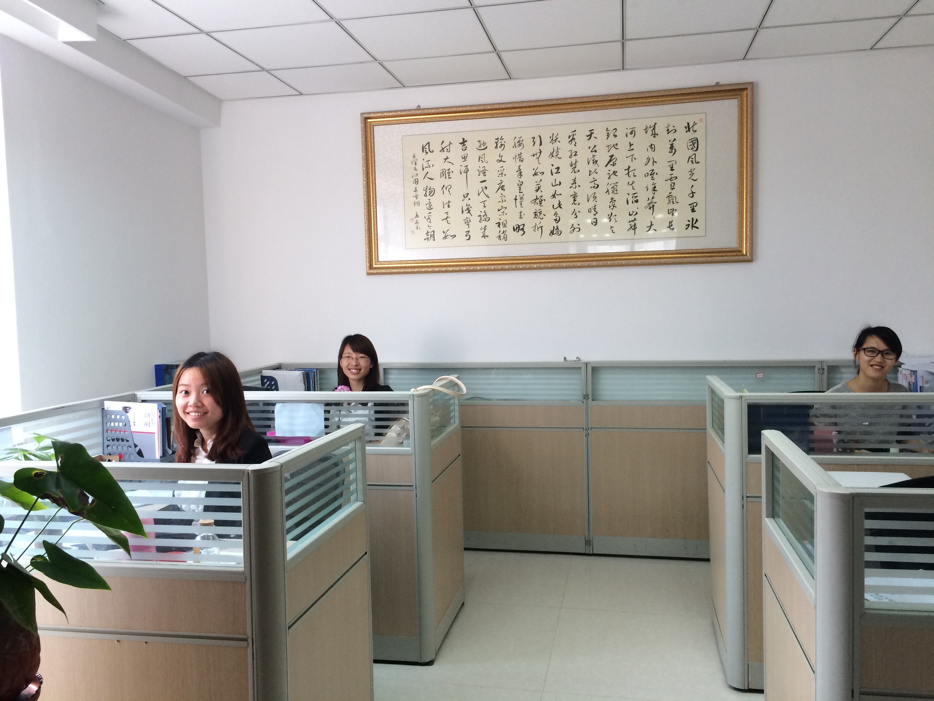 广州定制家具到呼伦贝尔扎赉诺尔区物流公司