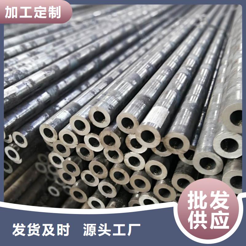 贵州q345b热轧无缝钢管76*12生产厂家