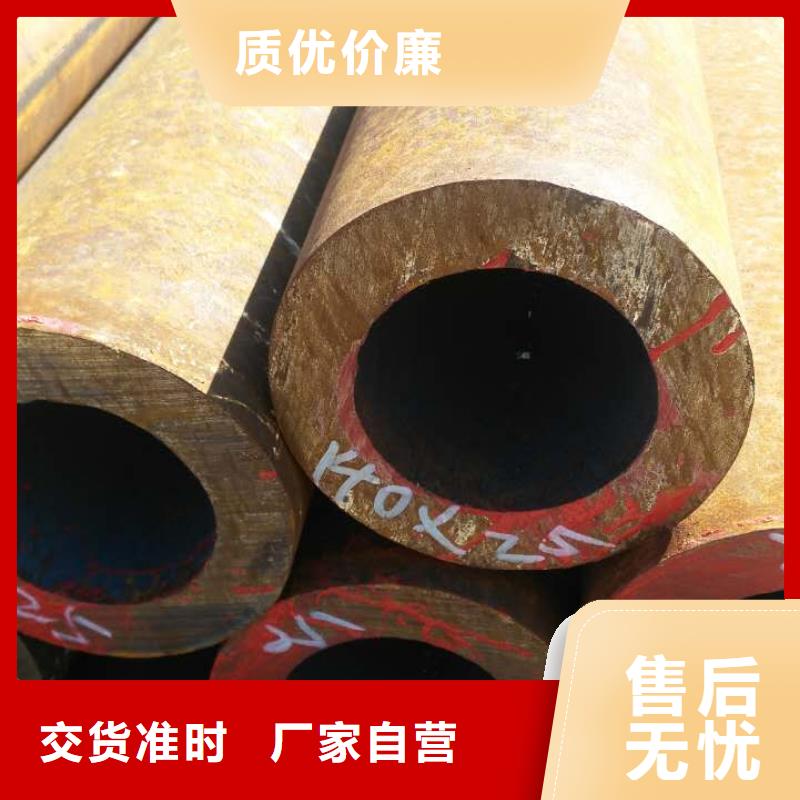 贵州16Mn热轧无缝钢管140X10现货销售价格
