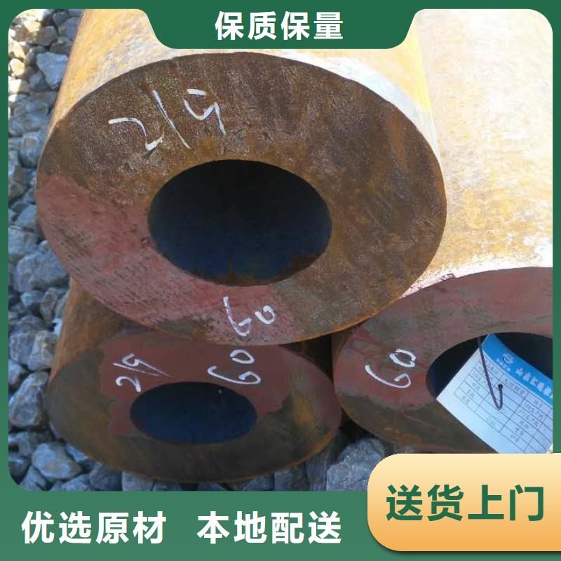 陇南热轧小口径厚壁Q345B无缝钢管出厂单价