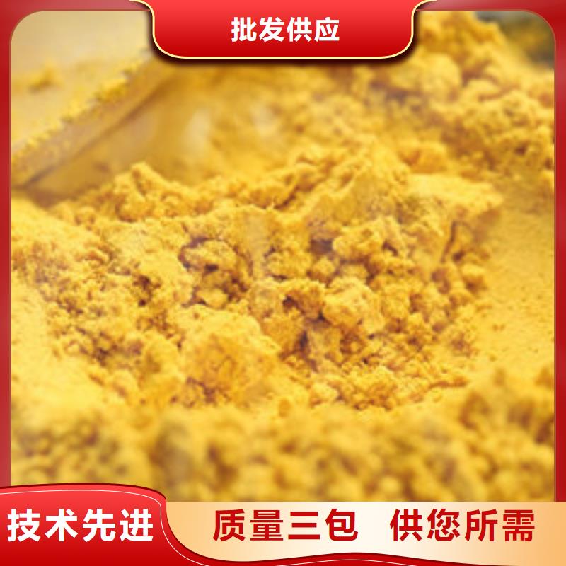 脱水蔬菜粉（小金瓜粉）制作火锅粉使用寿命长久