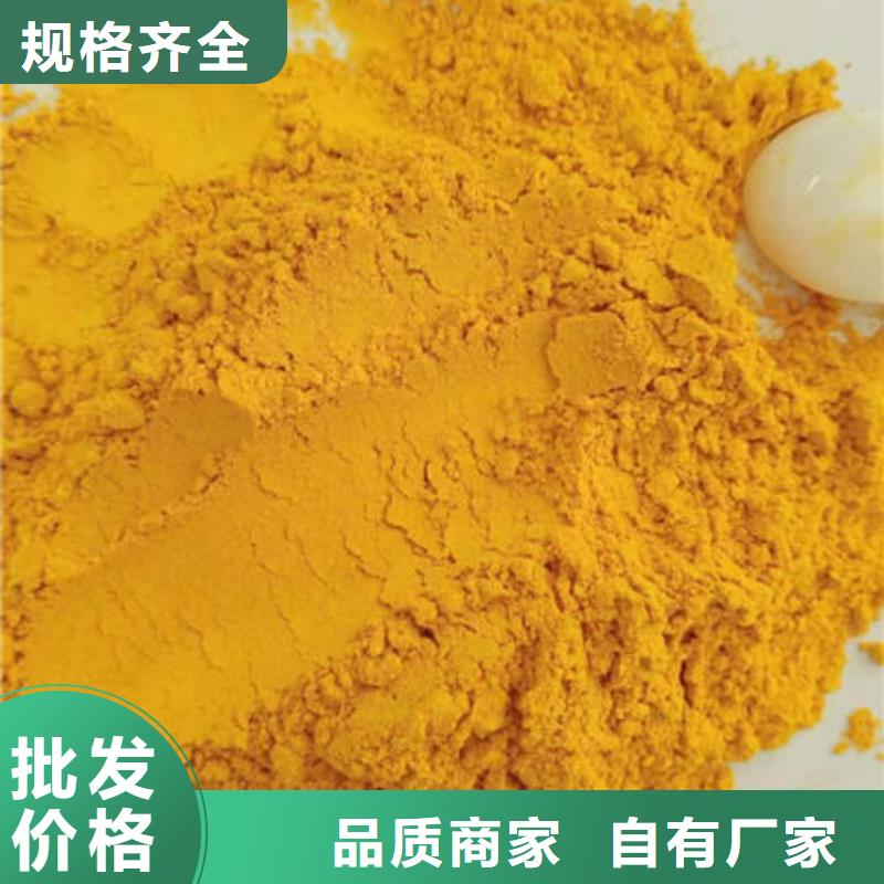 朝阳脱水蔬菜粉（小金瓜粉）食用方法及用途