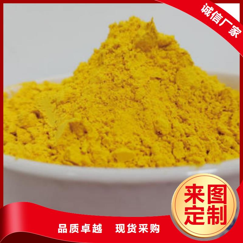 青海脱水蔬菜粉（小金瓜粉）植物性色素粉兼具风味