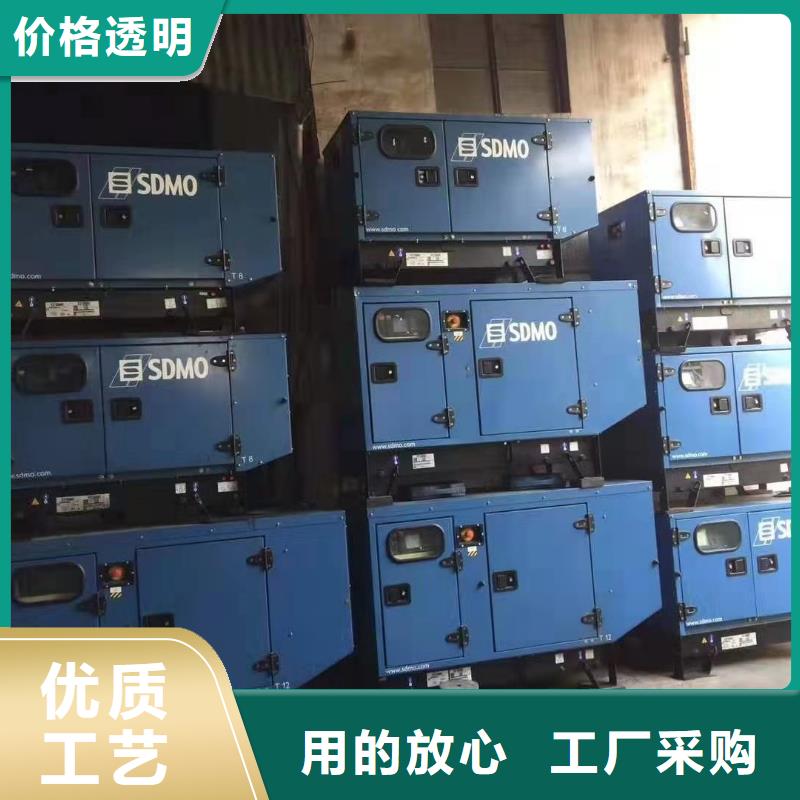 富宁县发电机出租24小时服务热线严选材质